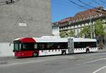 (251'515) - TPF Fribourg - Nr. 525 - Hess/Hess Gelenktrolleybus am 15. Juni 2023 in Fribourg, Rue Pierre-Kaelin