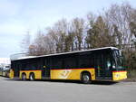 Kerzers/841061/259855---carpostal-ouest---vd (259'855) - CarPostal Ouest - VD 359'879/PID 5601 - Mercedes (ex JU 31'178; ex Nr. 32) am 2. Mrz 2024 in Kerzers, Interbus