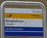 savognin/745512/168241---postautosportbus-savognin-haltestellenschild---savognin (168'241) - PostAuto/Sportbus Savognin-Haltestellenschild - Savognin, Bergbahnen - am 2. Januar 2016