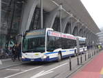 Luzern/639951/199368---zvb-zug---nr (199'368) - ZVB Zug - Nr. 64/ZG 88'064 - Mercedes am 18. November 2018 beim Bahnhof Luzern