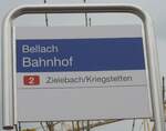 Bellach/747497/189654---bsu-haltestellenschild---bellach-bahnhof (189'654) - BSU-Haltestellenschild - Bellach, Bahnhof - am 26. Mrz 2018