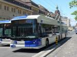 (151'724) - TL Lausanne - Nr. 876 - Hess/Hess Gelenktrolleybus am 21. Juni 2014 beim Bahnhof Lausanne