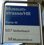(144'480) - SBW-Haltestellenschild - Winterthur, Museumstrasse/HB - am 20.
