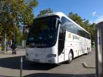 (165'447) - Aus Kroatien: Croatia Bus, Zagreb - ZG 9282-FF - Volvo (ex Globtour, Medugorje) am 19.