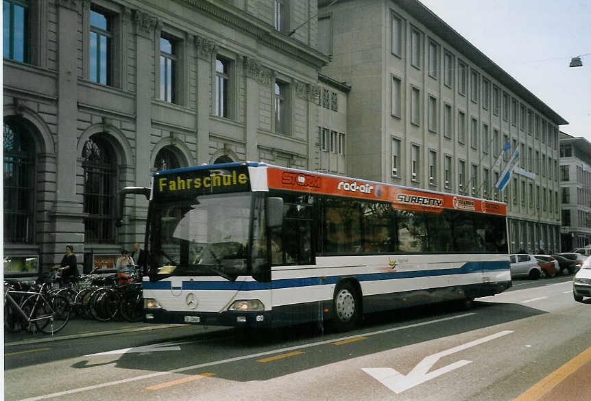 (067'008) - ZVB Zug - Nr. 60/ZG 23'660 - Mercedes/Hess (ex Nr. 30; ex Auf der Maur, Steinen Nr. 215) am 22. April 2004 beim Bahnhof Luzern