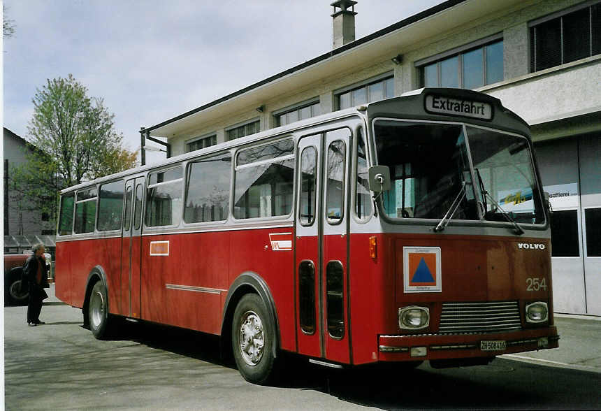 (067'121) - Zivilschutz, Winterthur - Nr. 254/ZH 508'416 - Volvo/Tscher (ex WV Winterthur Nr. 254) am 24. April 2004 in Winterthur, Depot Deutweg