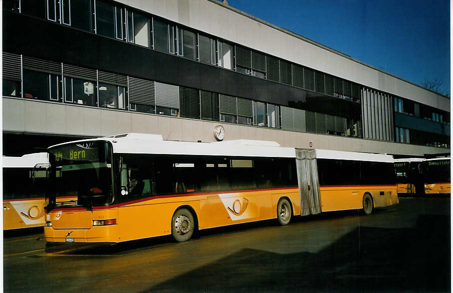 (074'405) - PostAuto Bern-Freiburg-Solothurn - Nr. 612/BE 614'090 - Volvo/Hess (ex P 27'732) am 3. Februar 2005 in Bern, Postautostation