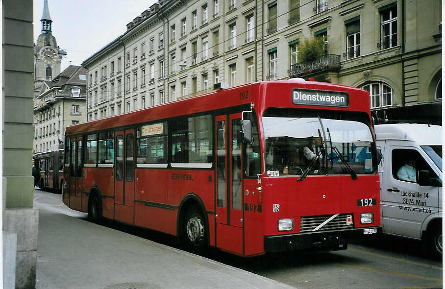 (074'502) - Bernmobil, Bern - Nr. 192/BE 451'192 - Volvo/R&J am 10. Februar 2005 beim Bahnhof Bern