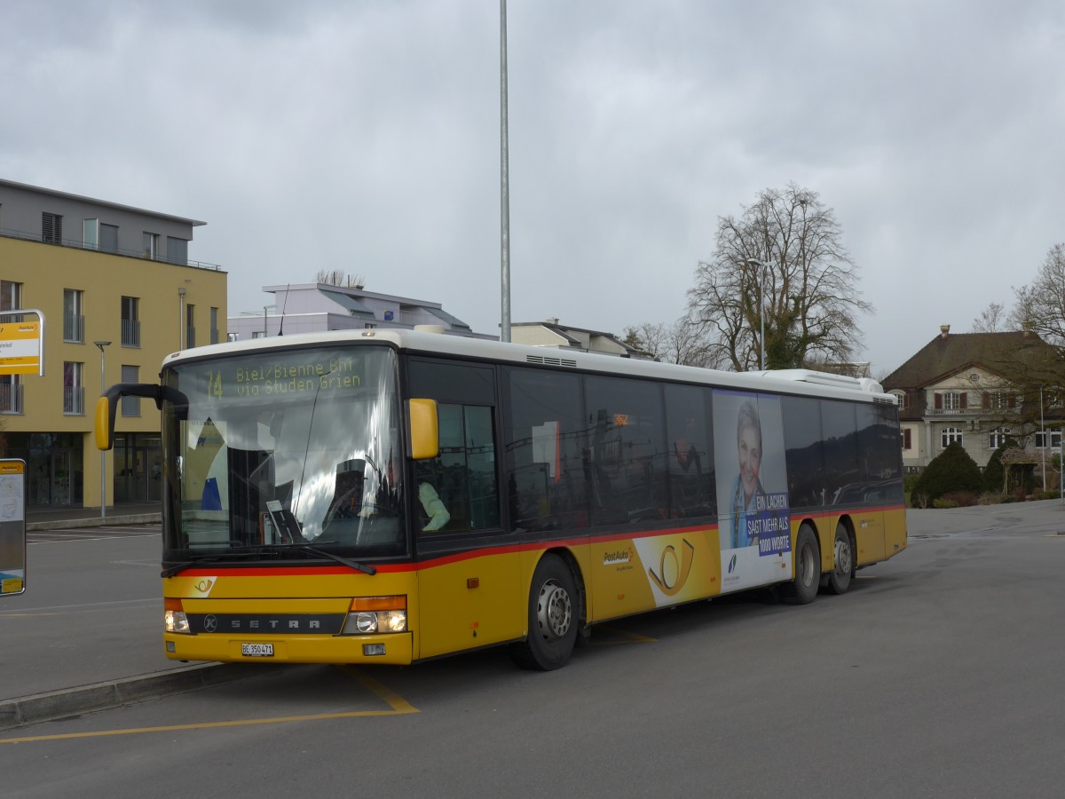 (158'941) - AVA Aarberg - Nr. 7/BE 350'471 - Setra am 2. Mrz 2015 beim Bahnhof Lyss