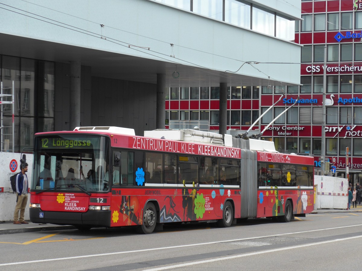 (164'844) - Bernmobil, Bern - Nr. 12 - NAW/Hess Gelenktrolleybus am 15. September 2015 in Bern, Schanzenstrasse