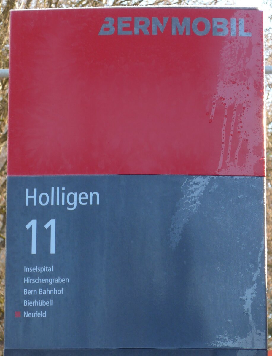 (167'744) - BERNMOBIL-Haltestellenschild - Bern, Holligen - am 13. Dezember 2015