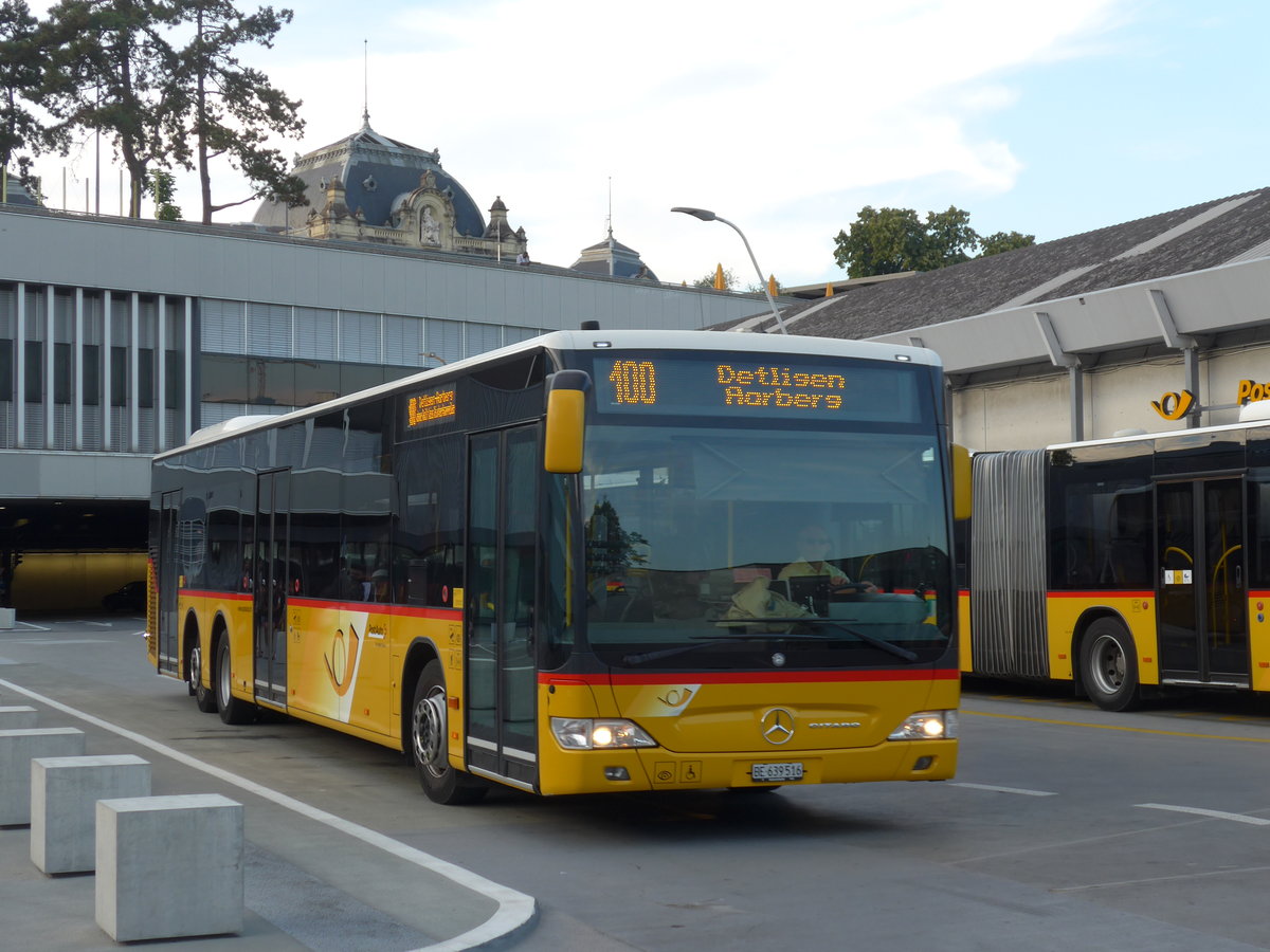 (174'919) - AVA Aarberg - Nr. 4/BE 639'516 - Mercedes am 11. September 2016 in Bern, Postautostation