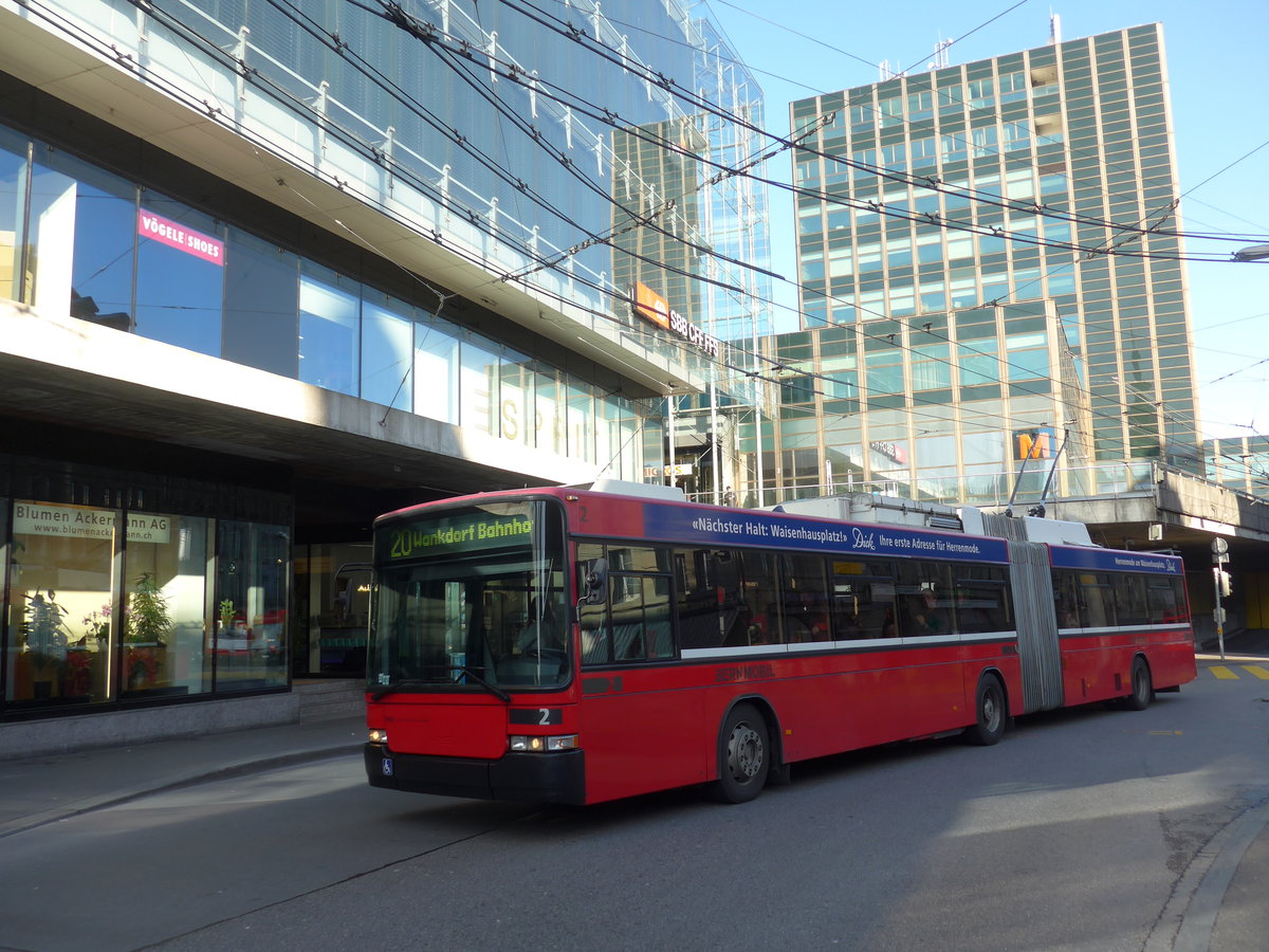 (178'856) - Bernmobil, Bern - Nr. 2 - NAW/Hess Gelenktrolleybus am 11. Mrz 2017 beim Bahnhof Bern