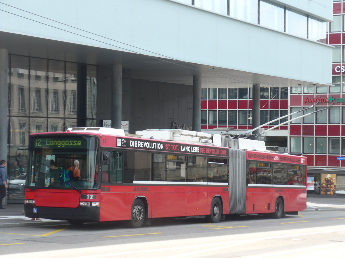 (181'035) - Bernmobil, Bern - Nr. 12 - NAW/Hess Gelenktrolleybus am 12. Juni 2017 in Bern, Schanzenstrasse
