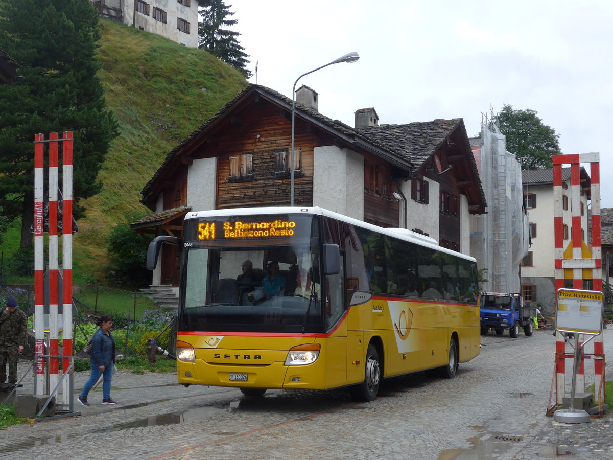 (182'246) - PostAuto Graubnden - GR 160'326 - Setra (ex AutoPostale Ticino) am 24. Juli 2017 in Splgen, Dorf (prov. Haltestelle)
