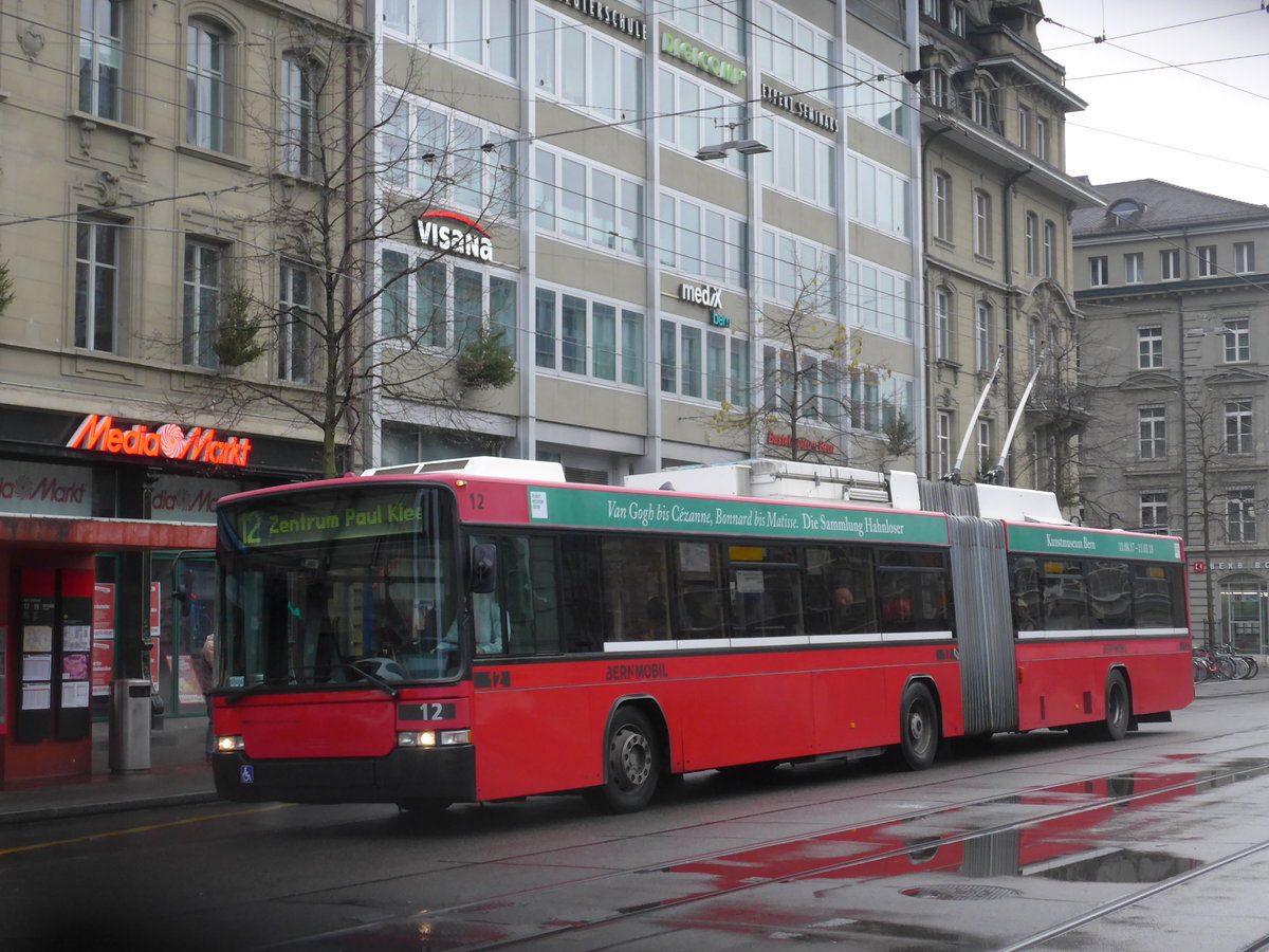 (186'525) - Bernmobil, Bern - Nr. 12 - NAW/Hess Gelenktrolleybus am 19. November 2017 beim Bahnhof Bern