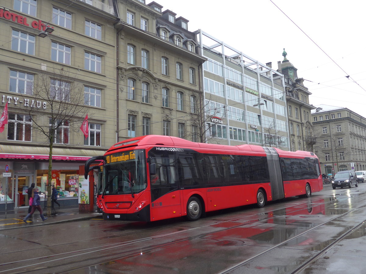 (188'647) - Bernmobil, Bern - Nr. 890/BE 832'890 - Volvo am 15. Februar 2018 beim Bahnhof Bern