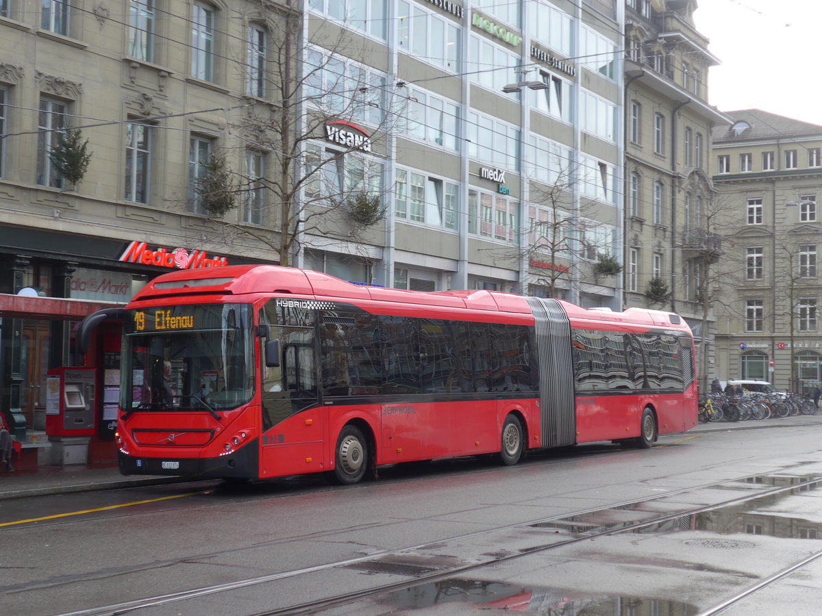 (199'895) - Bernmobil, Bern - Nr. 874/BE 832'874 - Volvo am 10. Dezember 2018 beim Bahnhof Bern