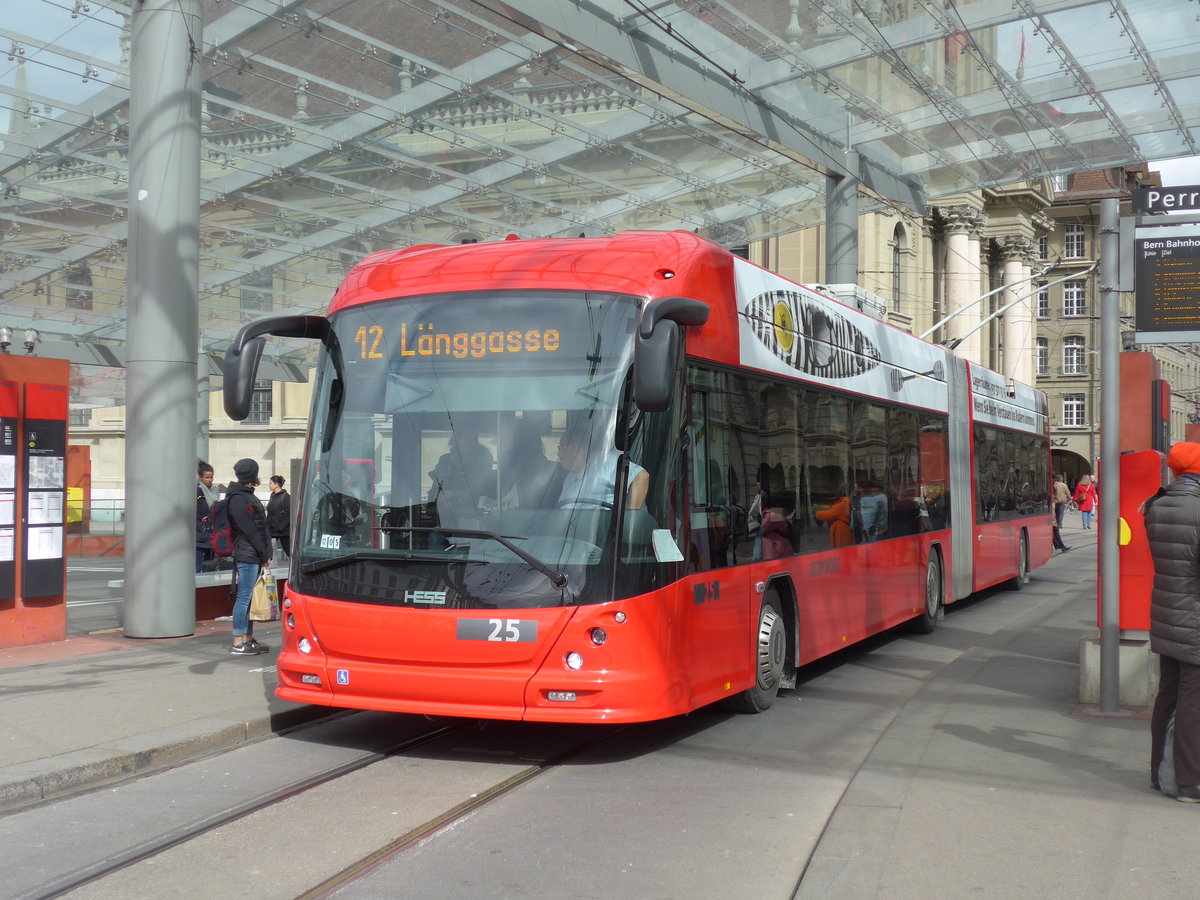 (202'481) - Bernmobil, Bern - Nr. 25 - Hess/Hess Gelenktrolleybus am 18. Mrz 2019 beim Bahnhof Bern