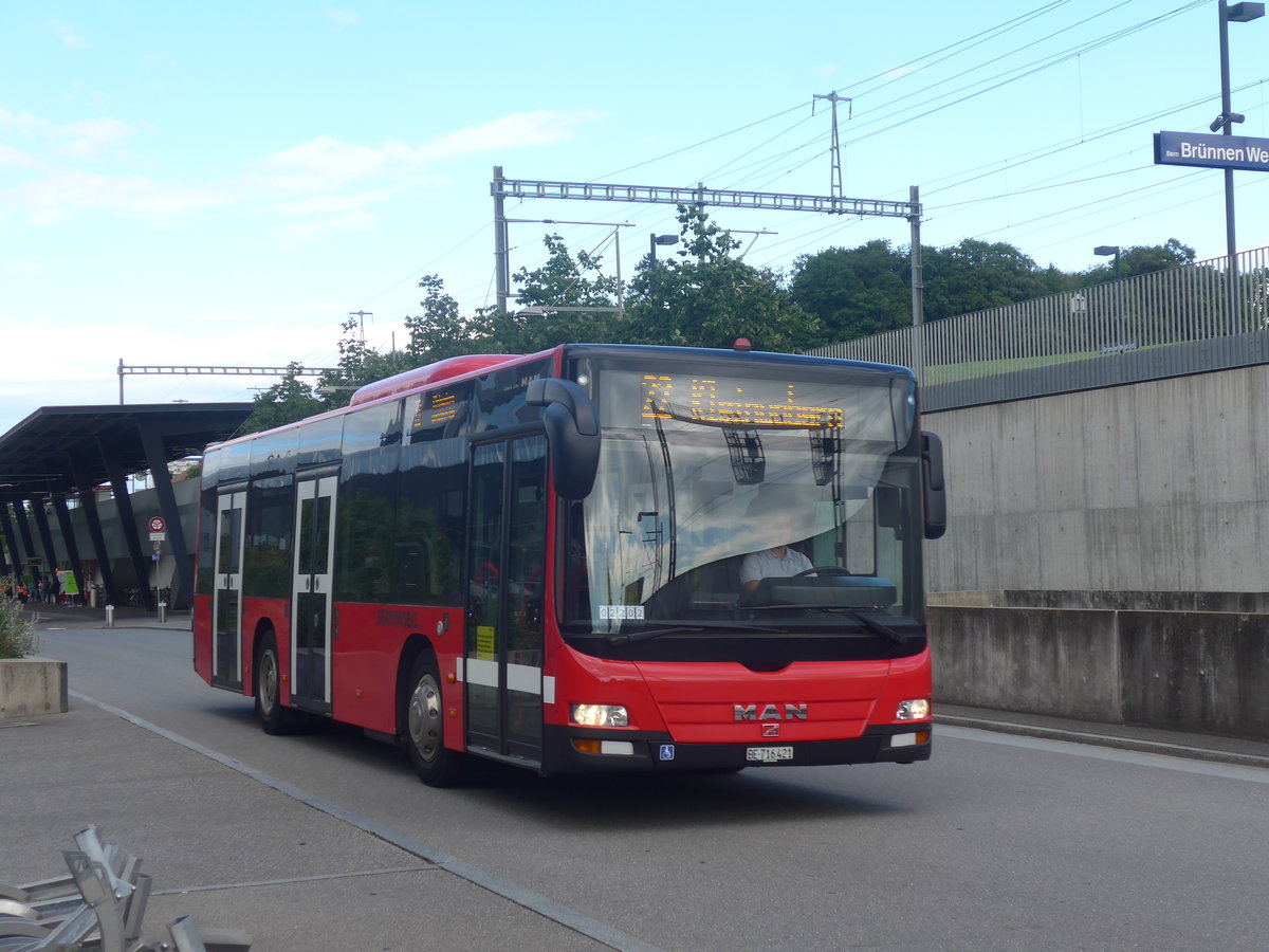 (218'584) - Bernmobil, Bern - Nr. 421/BE 716'421 - MAN am 6. Juli 2020 beim Bahnhof Bern Brnnen Westside