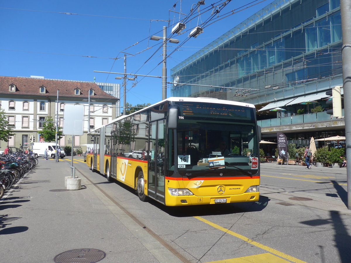 (219'187) - Buchard, Leytron - VS 104'344 - Mercedes am 27. Juli 2020 beim Bahnhof Bern