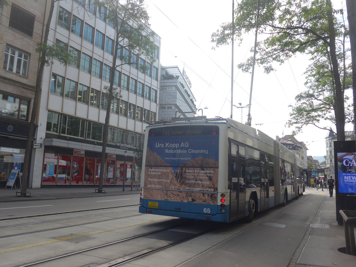 (220'975) - VBZ Zrich - Nr. 64 - Hess/Hess Doppelgelenktrolleybus am 22. September 2020 in Zrich, Lwenstrasse