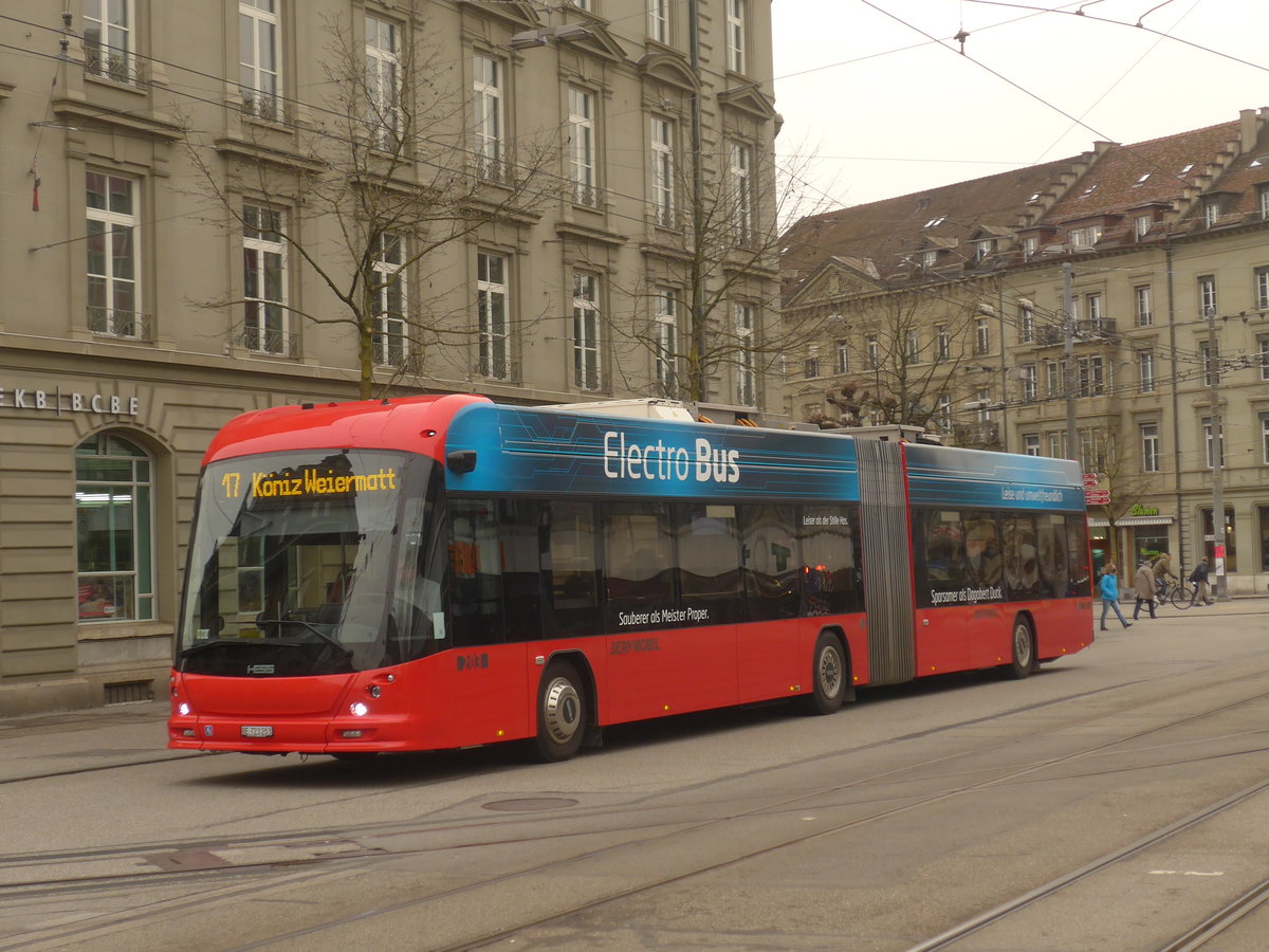 (223'406) - Bernmobil, Bern - Nr. 203/BE 723'203 - Hess am 6. Februar 2021 beim Bahnhof Bern