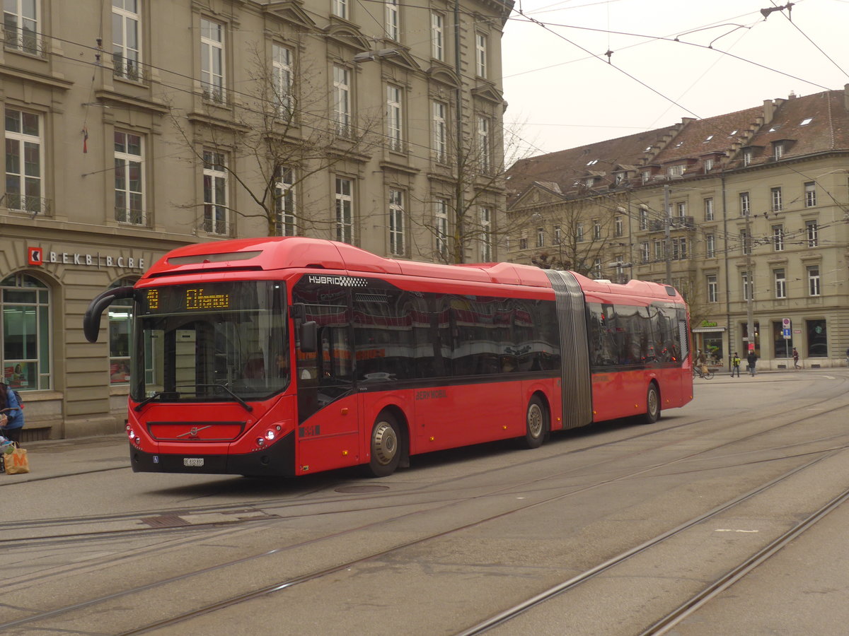 (223'411) - Bernmobil, Bern - Nr. 891/BE 832'891 - Volvo am 6. Februar 2021 beim Bahnhof Bern