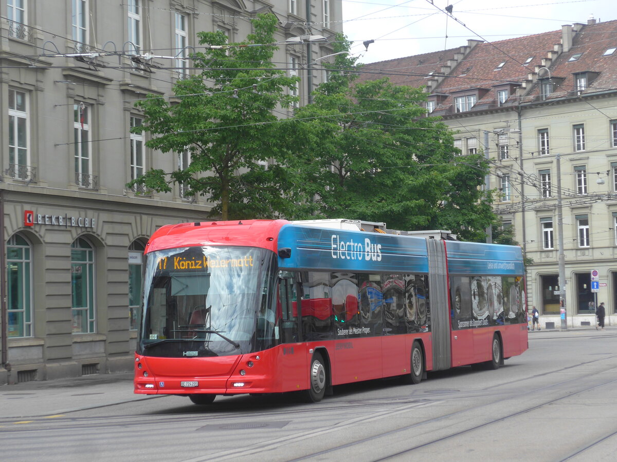 (226'331) - Bernmobil, Bern - Nr. 205/BE 724'205 - Hess am 11. Juli 2021 beim Bahnhof Bern
