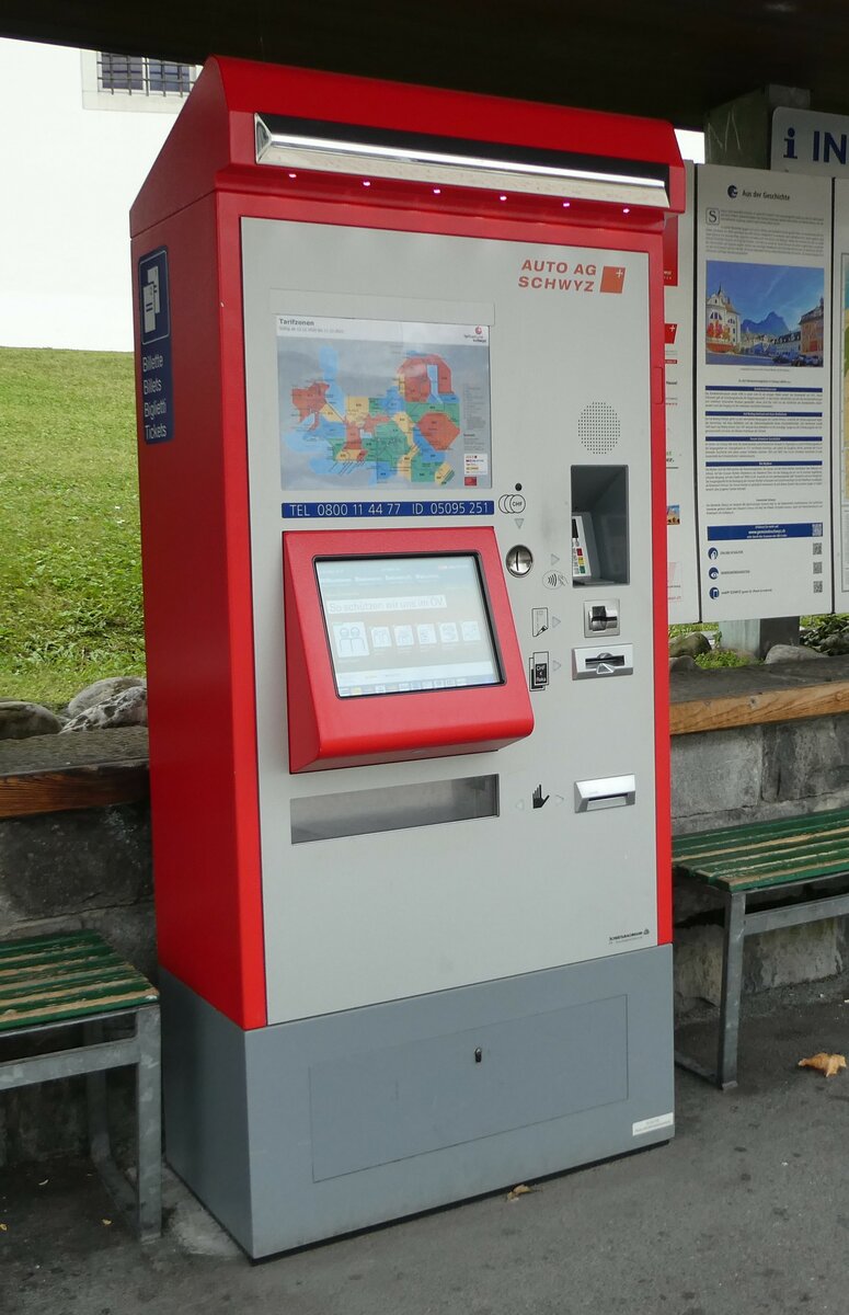 (229'635) - AAGS-Billetautomat am 22. Oktober 2021 in Schwyz, Zentrum