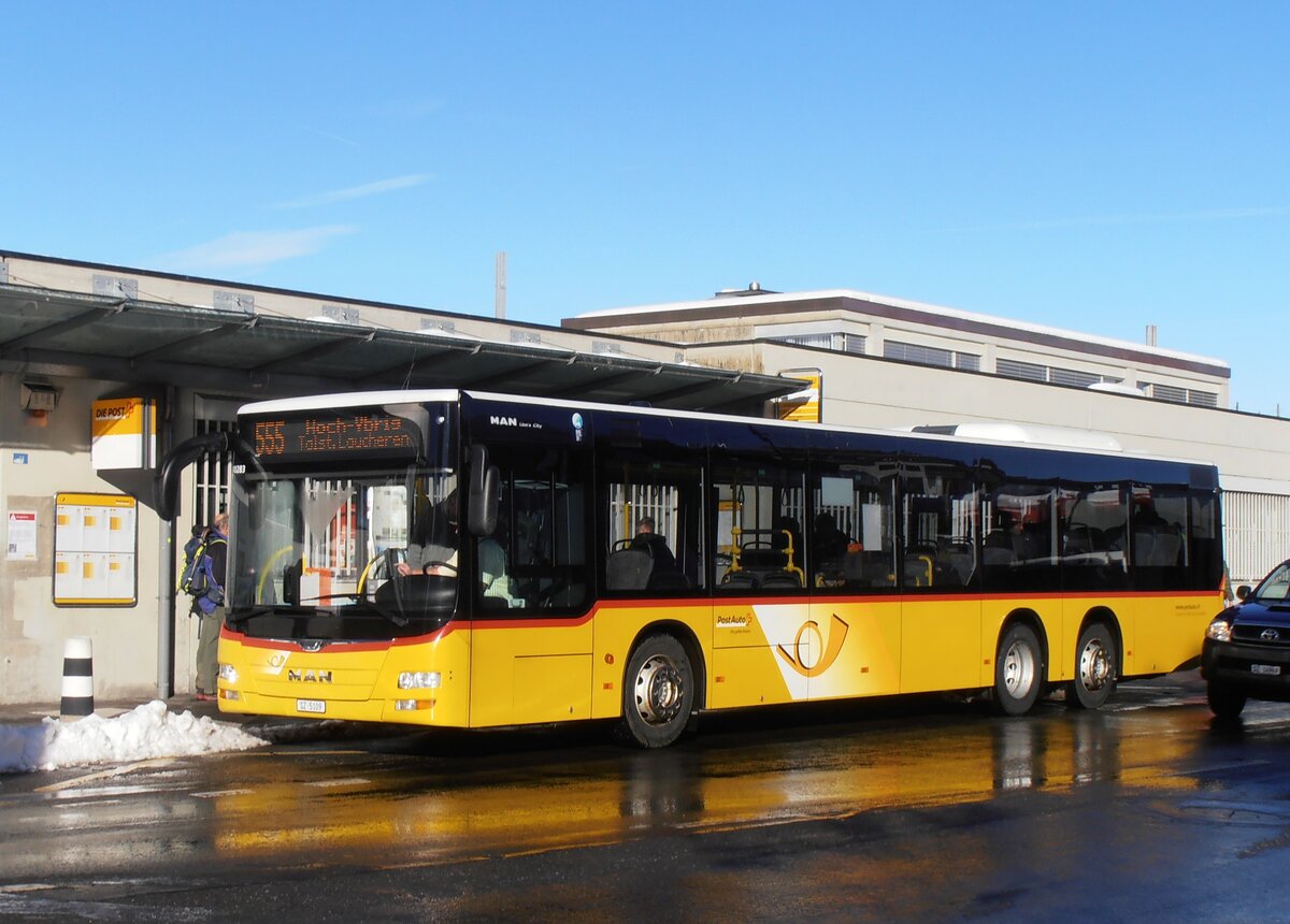 (257'469) - Lienert&Ehrler, Einsiedeln - SZ 5109/PID 10'283 - MAN am 7. Dezember 2023 beim Bahnhof Einsiedeln