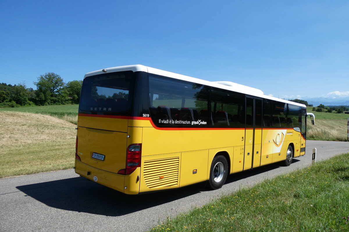 (289'400) - Rupp, Zumikon - ZH 288'818 - Setra (ex Bundi, Disentis PID 5619) am 4. Juli 2026 in Weisslingen, Horbenerstrasse