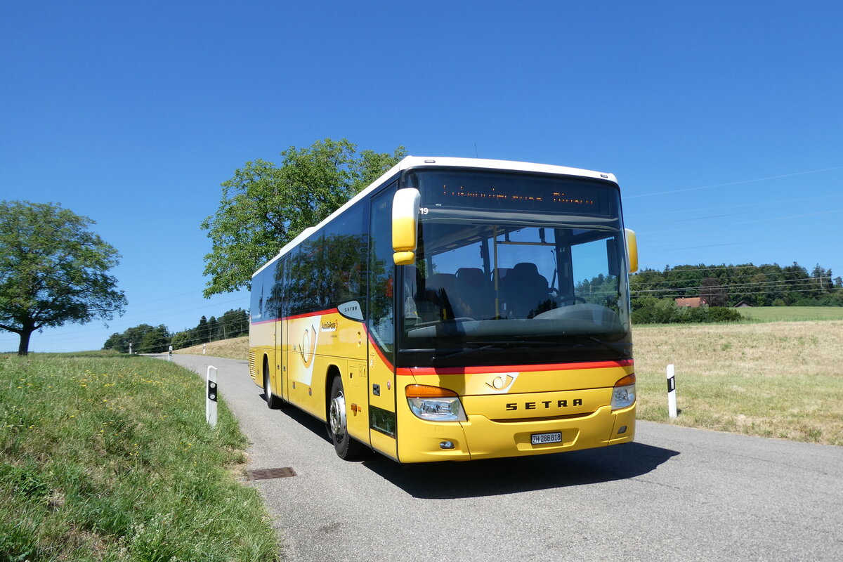 (289'401) - Rupp, Zumikon - ZH 288'818 - Setra (ex Bundi, Disentis PID 5619) am 4. Juli 2026 in Weisslingen,Horbenerstrasse