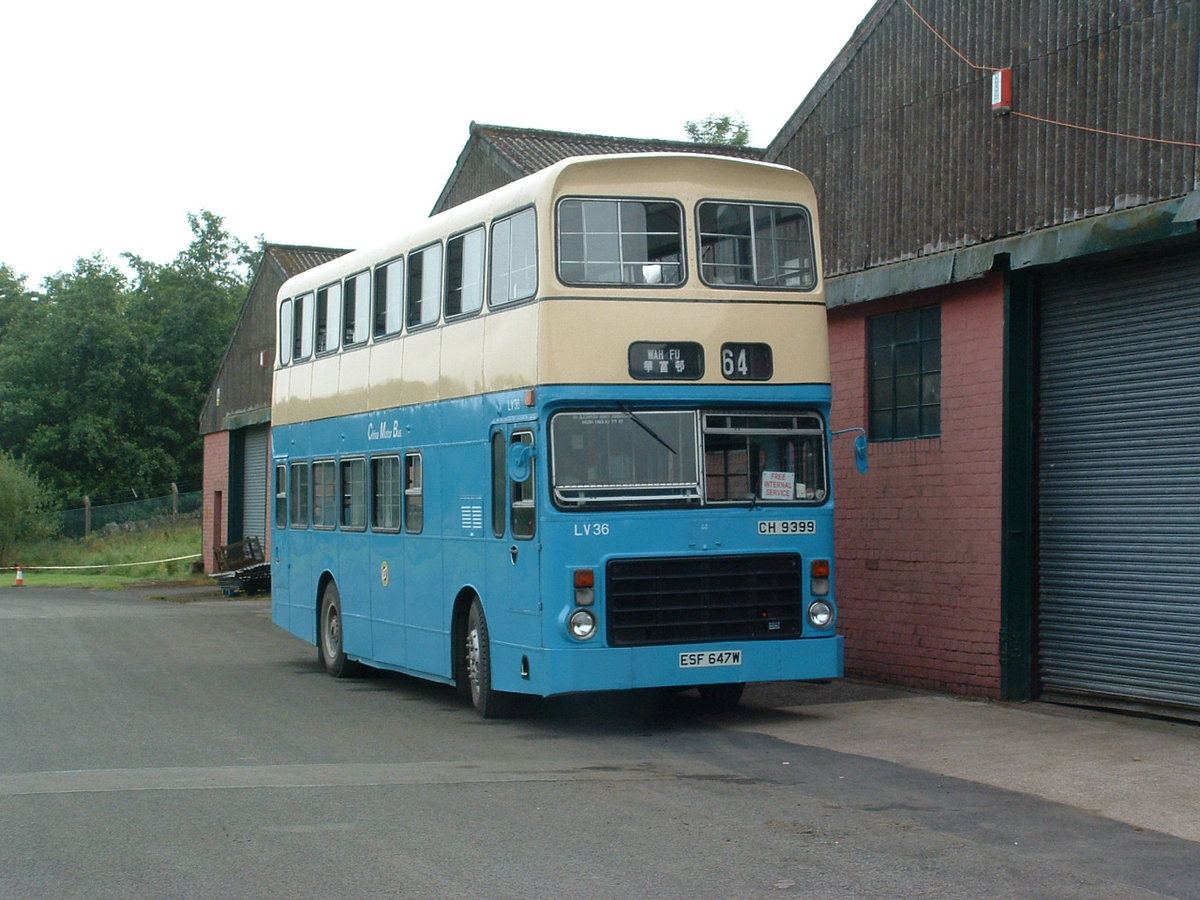 ESF 647W
1980 Guy Victory II
Alexander H60/42D
China Motor Bus LV36

Now preserved in the UK and stored at The Scottish Vintage Bus Museum, Lathalmond, Dunfermline.
Photo taken there Sunday 15th August 2010.