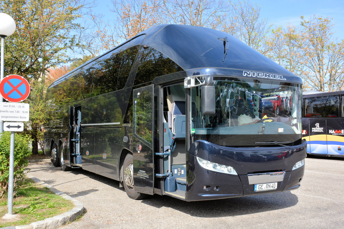 Neoplan Starliner vom Reisedienst Nickel aus der BRD in Krems gesehen. 