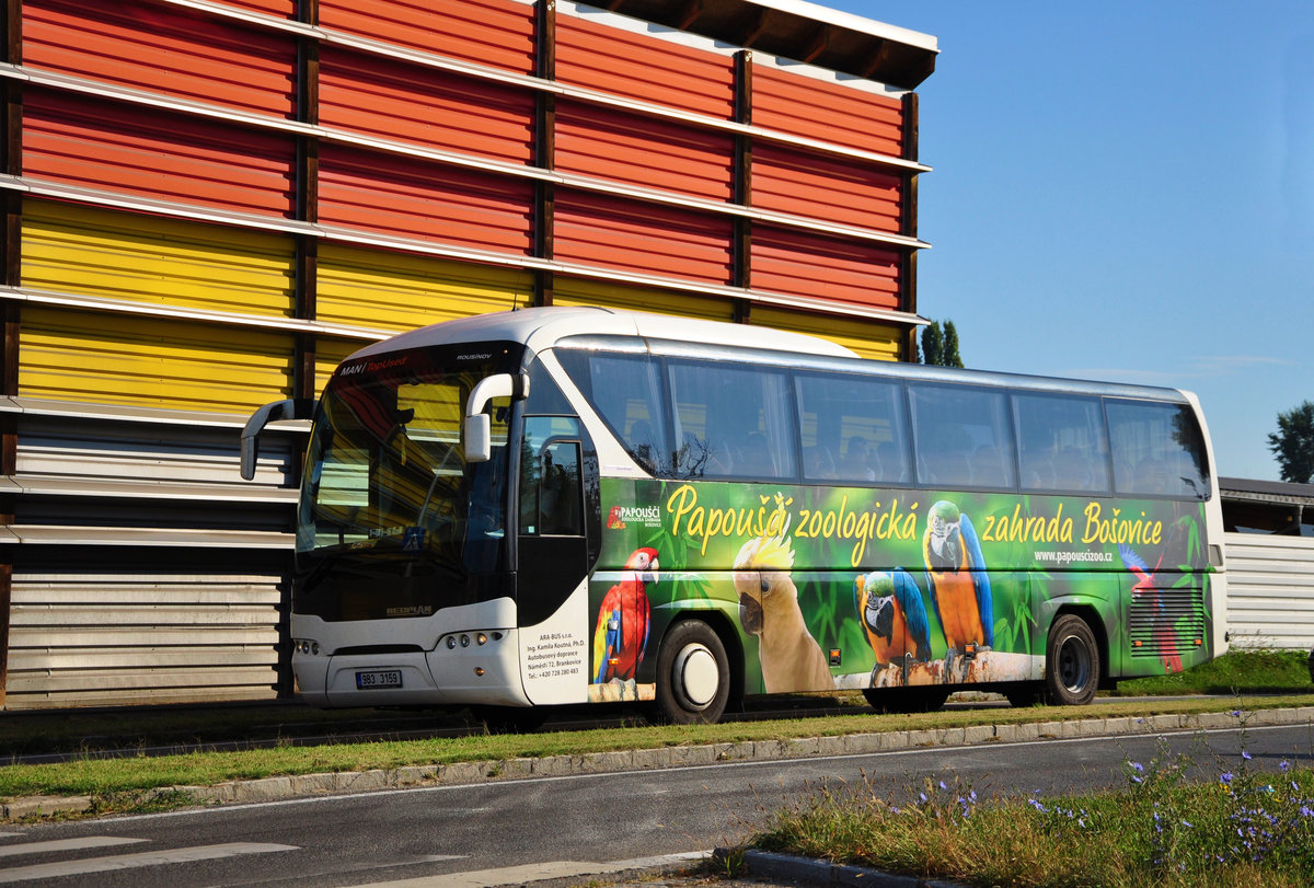 Neoplan Tourliner von Ing. Kamila Koutna aus der CZ in Krems gesehen.