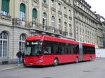 (272'843) - Bernmobil, Bern - Nr. 251/BE 881'251 - eIrizar am 13. M�rz 2025 in Bern, Bundesplatz