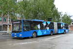 (287'937) - ultra, Umea - Nr. 8035/TEO 016 - MAN am 10. Juni 2026 in Umea, Vasaplan