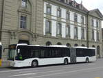 Bern/740063/226301---wieland-murten---nr (226'301) - Wieland, Murten - Nr. 122/FR 300'603 - Mercedes (ex Interbus, Yverdon Nr. 209; ex Gschwindl, A-Wien Nr. 8401) am 11. Juli 2021 beim Bahnhof Bern