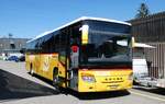 (289'409) - Rupp, Zumikon - ZH 288'818 - Setra (ex Bundi, Disentis PID 5619) am 4. Juli 2026 in Russikon, Garage