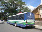 (211'340) - Tranbasa, Liberia - 2243 - Daewoo am 15.