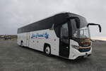 (288'238) - Aus Finnland: Bus Travel - XNS-280 - Scania am 12.