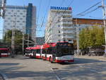 (197'070) - OBUS Salzburg - Nr. 314/S 340 NY - Solaris Gelenktrolleybus am 13. September 2018 beim Bahnhof Salzburg