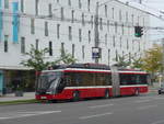 (197'150) - OBUS Salzburg - Nr. 363/S 290 TO - Solaris Gelenktrolleybus am 13. September 2018 in Salzburg, Polizeidirektion