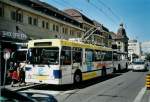 (108'117) - TL Lausanne - Nr. 780 - NAW/Lauber Trolleybus am 21. Juni 2008 beim Bahnhof Lausanne