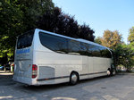 Mercedes Travego von Valdani aus Bulgarien in Krems gesehen.