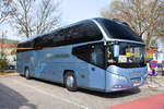 Neoplan Cityliner von HHN Reisen aus der BRD in Krems.