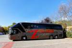 Neoplan Starliner von Zellinger Reisen aus sterreich am 12.10.2014 in Krems.