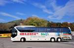 MAN Tourliner von AUER Reisen aus sterreich am 20.9.2014 in Krems.