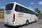 Scania Irizar I6 von EETS aus Ungarn 06/2017 in Krems.